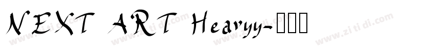 NEXT ART Heavyy字体转换